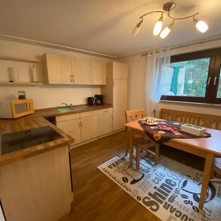 Bungalow アパート *